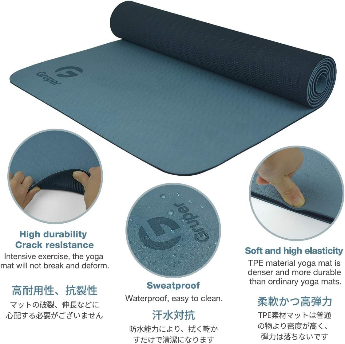 Non-Slip Eco-Friendly Yoga Mat with Carrying Strap - Perfect for Home Workouts, Pilates, and Fitness Enthusiasts!
