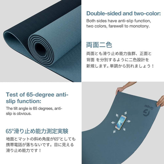 Non-Slip Eco-Friendly Yoga Mat with Carrying Strap - Perfect for Home Workouts, Pilates, and Fitness Enthusiasts!